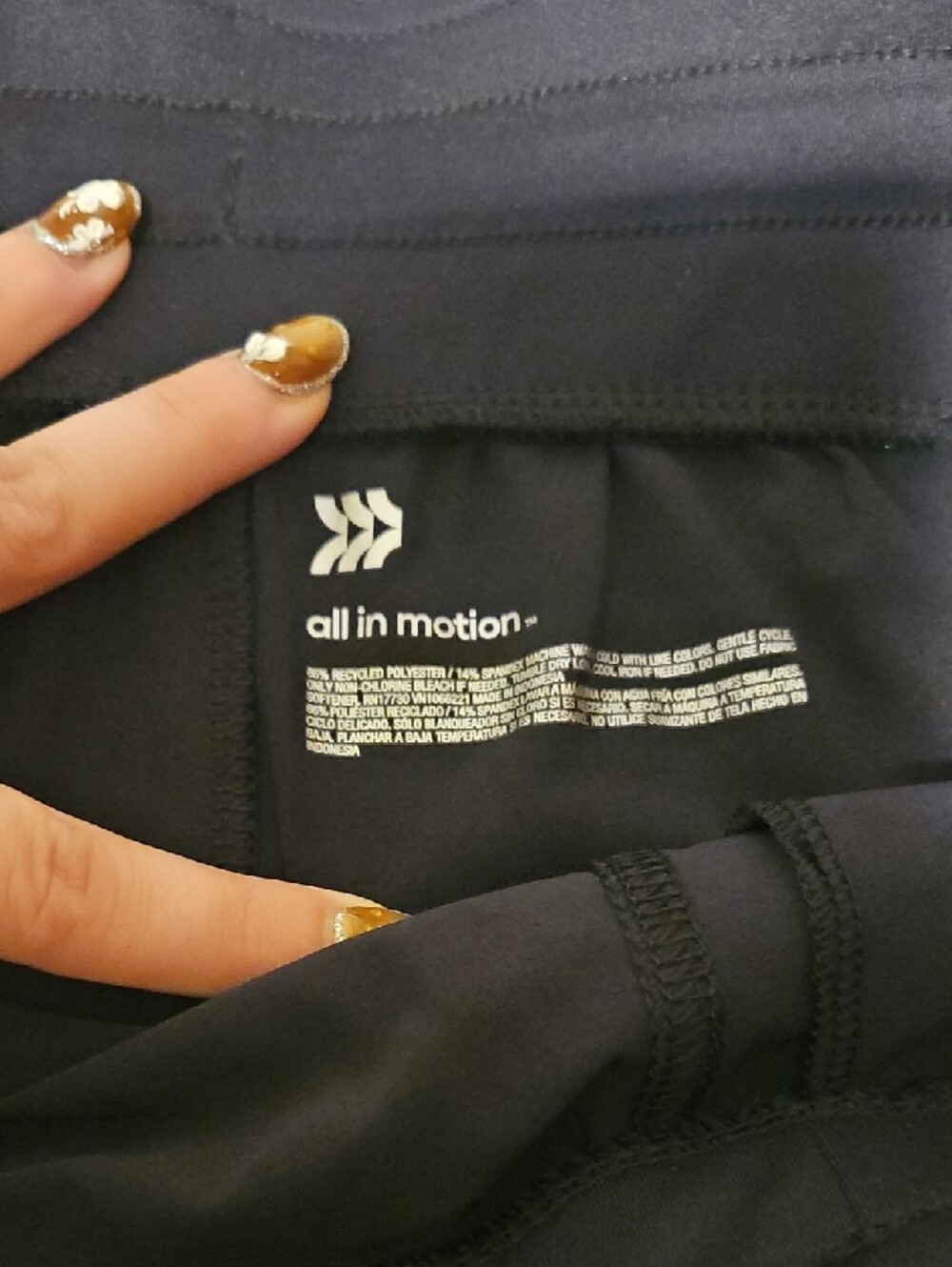 all in motion Black Athletic Shorts with Drawcord - Picture 6 of 9